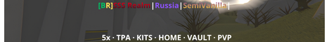 [BR]SSS Realm|Russia|SemiVanilla|